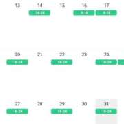 ヒメ日記 2025/05/12 18:03 投稿 ヒナノ PLATINUM