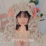 ヒメ日記 2025/05/20 18:17 投稿 ヒナノ PLATINUM