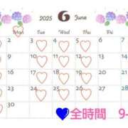 ヒメ日記 2025/05/22 18:48 投稿 ヒナノ PLATINUM