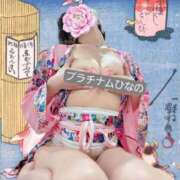 ヒメ日記 2025/06/03 18:39 投稿 ヒナノ PLATINUM