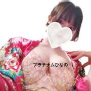 ヒメ日記 2025/06/04 13:00 投稿 ヒナノ PLATINUM