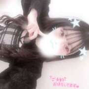 ヒメ日記 2025/03/04 12:53 投稿 あかね abc＋