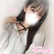 ヒメ日記 2025/04/22 17:33 投稿 あかね abc＋