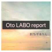 ヒメ日記 2025/07/24 19:39 投稿 平本りん OtoLABO～前立腺マッサージ（ドライオーガズム）専門店～