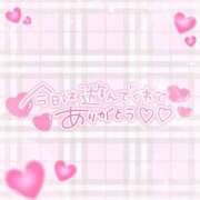 ヒメ日記 2025/03/03 22:37 投稿 【新人】もあ 神奈川小田原ちゃんこ