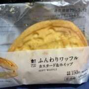 ヒメ日記 2025/03/09 20:06 投稿 蓮見うみ(れんみうみ) 五十路マダムエクスプレス厚木店(カサブランカグループ)