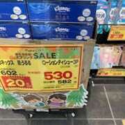 ヒメ日記 2025/03/18 09:32 投稿 蓮見うみ(れんみうみ) 五十路マダムエクスプレス厚木店(カサブランカグループ)
