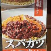 ヒメ日記 2025/04/08 14:42 投稿 蓮見うみ(れんみうみ) 五十路マダムエクスプレス厚木店(カサブランカグループ)