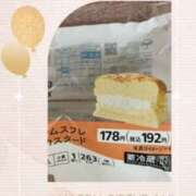 ヒメ日記 2025/04/12 13:42 投稿 蓮見うみ(れんみうみ) 五十路マダムエクスプレス厚木店(カサブランカグループ)