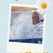 ヒメ日記 2025/04/25 14:34 投稿 蓮見うみ(れんみうみ) 五十路マダムエクスプレス厚木店(カサブランカグループ)