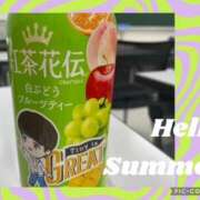 ヒメ日記 2025/04/26 13:28 投稿 蓮見うみ(れんみうみ) 五十路マダムエクスプレス厚木店(カサブランカグループ)
