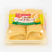 ヒメ日記 2025/06/09 10:26 投稿 蓮見うみ(れんみうみ) 五十路マダムエクスプレス厚木店(カサブランカグループ)