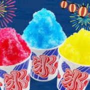 ヒメ日記 2025/08/14 16:56 投稿 蓮見うみ(れんみうみ) 五十路マダムエクスプレス厚木店(カサブランカグループ)