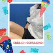 ヒメ日記 2025/08/27 09:40 投稿 蓮見うみ(れんみうみ) 五十路マダムエクスプレス厚木店(カサブランカグループ)