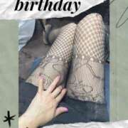 ヒメ日記 2025/10/07 09:22 投稿 蓮見うみ(れんみうみ) 五十路マダムエクスプレス厚木店(カサブランカグループ)