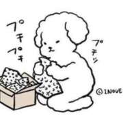 蓮見うみ(れんみうみ) テレビ見ながら(*´艸`) 五十路マダムエクスプレス厚木店(カサブランカグループ)