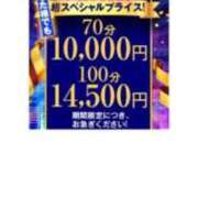 ヒメ日記 2025/11/28 17:40 投稿 蓮見うみ(れんみうみ) 五十路マダムエクスプレス厚木店(カサブランカグループ)