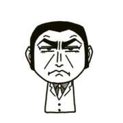 ヒメ日記 2026/02/06 11:48 投稿 蓮見うみ(れんみうみ) 五十路マダムエクスプレス厚木店(カサブランカグループ)