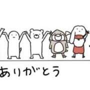 ヒメ日記 2026/02/24 18:58 投稿 蓮見うみ(れんみうみ) 五十路マダムエクスプレス厚木店(カサブランカグループ)