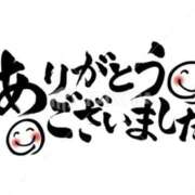 ヒメ日記 2026/03/04 19:16 投稿 蓮見うみ(れんみうみ) 五十路マダムエクスプレス厚木店(カサブランカグループ)