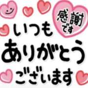 ヒメ日記 2026/03/28 20:52 投稿 蓮見うみ(れんみうみ) 五十路マダムエクスプレス厚木店(カサブランカグループ)