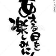 蓮見うみ(れんみうみ) うん??? 五十路マダムエクスプレス厚木店(カサブランカグループ)