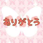 ヒメ日記 2026/06/09 20:54 投稿 蓮見うみ(れんみうみ) 五十路マダムエクスプレス厚木店(カサブランカグループ)