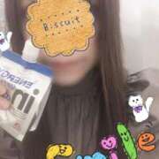 ヒメ日記 2025/03/25 09:15 投稿 あやな 人妻・若妻デリヘル レディプレイス