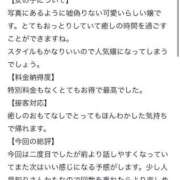 ヒメ日記 2025/06/22 12:08 投稿 じゅり パリス雄琴店