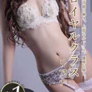 ヒメ日記 2025/03/14 14:57 投稿 リアナ NEW GENERATION