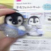 ヒメ日記 2025/05/07 18:13 投稿 青井 のあ 妄想する女学生たち 梅田校