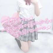 ヒメ日記 2025/09/07 15:07 投稿 青井 のあ 妄想する女学生たち 梅田校