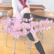 ヒメ日記 2026/08/08 15:06 投稿 青井 のあ 妄想する女学生たち 梅田校