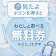ヒメ日記 2026/08/11 18:06 投稿 青井 のあ 妄想する女学生たち 梅田校