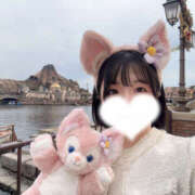 ヒメ日記 2025/11/10 09:34 投稿 ゆうな New Sky