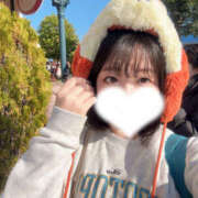 ヒメ日記 2025/11/27 09:58 投稿 ゆうな New Sky