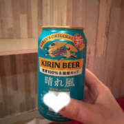 ゆうな 🍻 New Sky