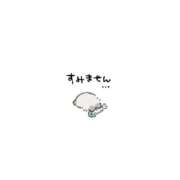 ヒメ日記 2026/05/06 12:46 投稿 ゆうな New Sky