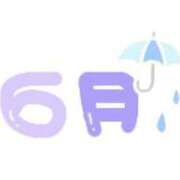 ヒメ日記 2025/07/02 08:54 投稿 体験入店 れい コイバ