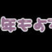 ヒメ日記 2026/01/09 20:58 投稿 体験入店 れい コイバ