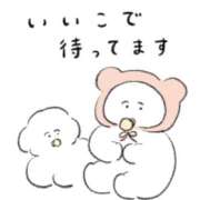 ヒメ日記 2026/08/07 15:04 投稿 体験入店 れい コイバ