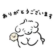ヒメ日記 2026/08/13 19:46 投稿 体験入店 れい コイバ