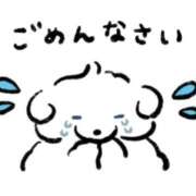 ヒメ日記 2026/09/26 11:00 投稿 体験入店 れい コイバ