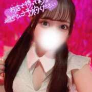 ヒメ日記 2025/04/12 07:54 投稿 みりあ マリン宮殿水戸店