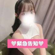 ヒメ日記 2025/05/13 16:14 投稿 みりあ マリン宮殿水戸店