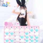 ヒメ日記 2025/07/29 18:07 投稿 みりあ マリン宮殿水戸店