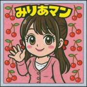 ヒメ日記 2025/09/12 21:34 投稿 みりあ マリン宮殿水戸店