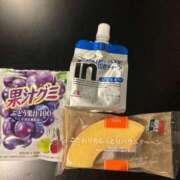 ヒメ日記 2025/04/13 22:06 投稿 清宮　さら OLセレクション宇都宮店