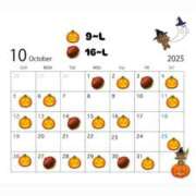 ヒメ日記 2025/09/28 09:33 投稿 清宮　さら OLセレクション宇都宮店