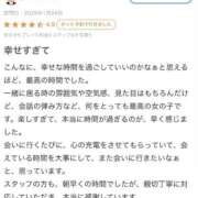 ヒメ日記 2026/01/31 16:48 投稿 清宮　さら OLセレクション宇都宮店
